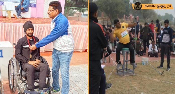 14वीं राजस्थान पैरा एथलेटिक्स चैंपियनशिप में झुंझुनूं के खिलाड़ियों ने किया शानदार प्रदर्शन