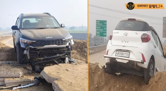 गूगल मैप की गलती और प्रशासन की लापरवाही से बड़ा हादसा, मथुरा-बरेली हाईवे पर दो युवकों की कार दुर्घटनाग्रस्त