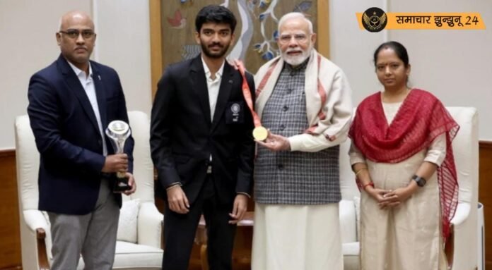 डी गुकेश की पीएम मोदी से मुलाकात: शतरंज चैम्पियन का प्रेरणादायक तोहफा