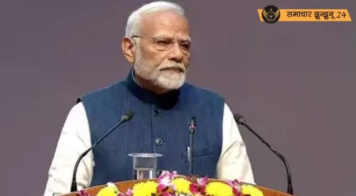 'संविधान हमारा आदर्श', पीएम मोदी ने 'मन की बात' में की भारत की प्रगति की चर्चा