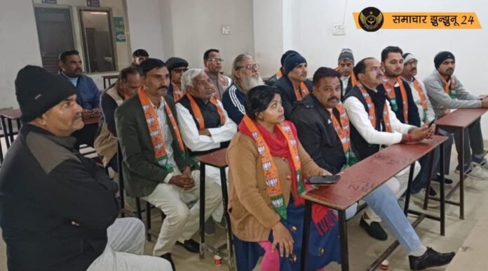 चिड़ावा में मन की बात कार्यक्रम सुना गया