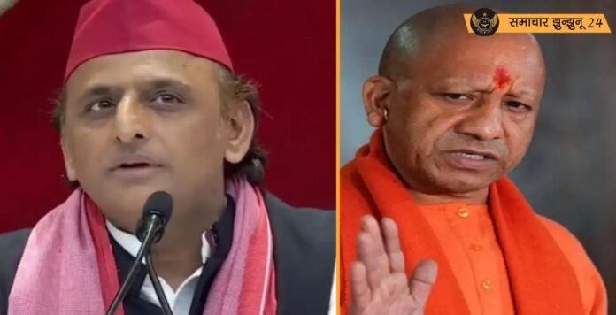 लखनऊ: सीएम आवास में शिवलिंग की बात, अखिलेश ने योगी आदित्यनाथ पर कसा तंज