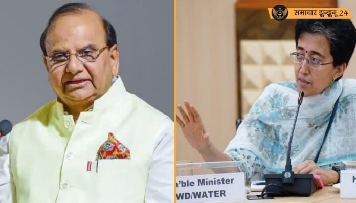 'काम चलाऊ मुख्यमंत्री' टिप्पणी पर बवाल: LG ने CM आतिशी को लिखी चिट्ठी