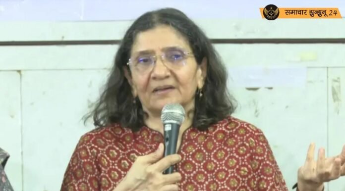यूसीसी पर केंद्र सरकार के कदम को मिला मुस्लिम महिला संगठन का समर्थन, 25 शर्तें रखीं