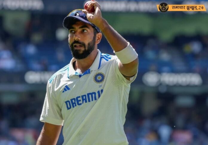 जसप्रीत बुमराह ने रचा इतिहास, आईसीसी टेस्ट गेंदबाजी रैंकिंग में पहुंचे नंबर-1