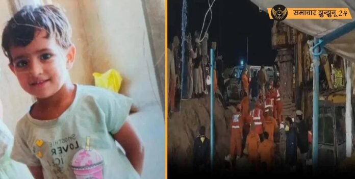 राजस्थान: किराटपुरा गांव में 700 फीट गहरे बोरवेल में गिरी चेतना, 10 दिन बाद निकाली गई लेकिन बचाई नहीं जा सकी