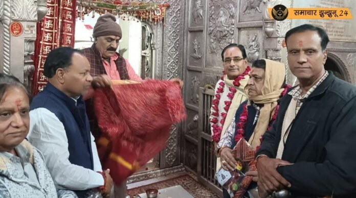 गौड़ ब्राह्मण महासभा के नवनिर्वाचित पदाधिकारियों ने माता शाकंभरी के चरणों में किया नमन, लिया समाज सेवा का संकल्प