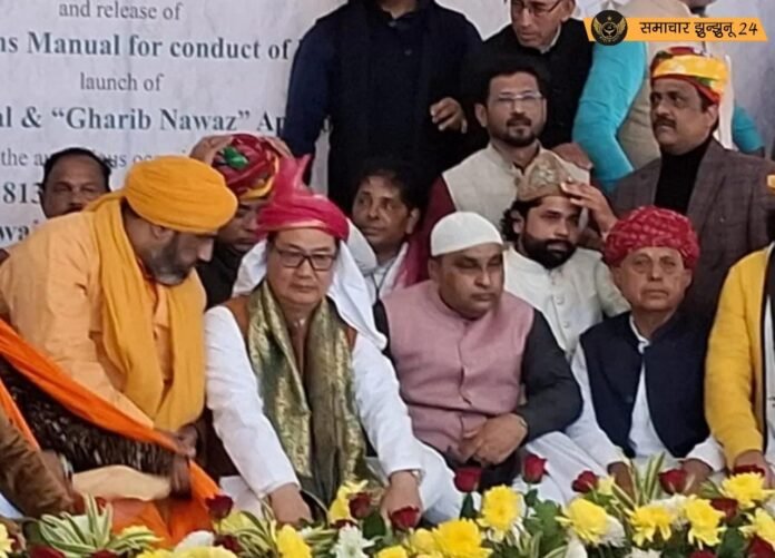 अजमेर शरीफ पहुंचे किरेन रिजिजू, प्रधानमंत्री की ओर से चढ़ाई चादर और लॉन्च किया डिजिटल प्लेटफॉर्म