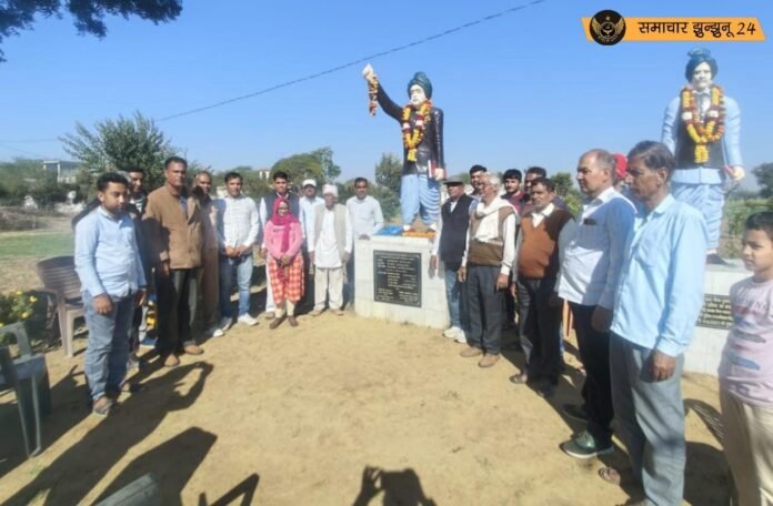 नरहड़ में किसान सम्मेलन: स्वतंत्रता सेनानी गणपतराम बगरानिया को पुष्पांजलि दी, नहर के मुद्दे पर किसानों के धरने को समर्थन दिया