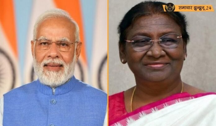 ओडिशा में ऐतिहासिक प्रवासी भारतीय दिवस: 8 को पीएम मोदी तो 9 को पहुंचेंगी राष्ट्रपति