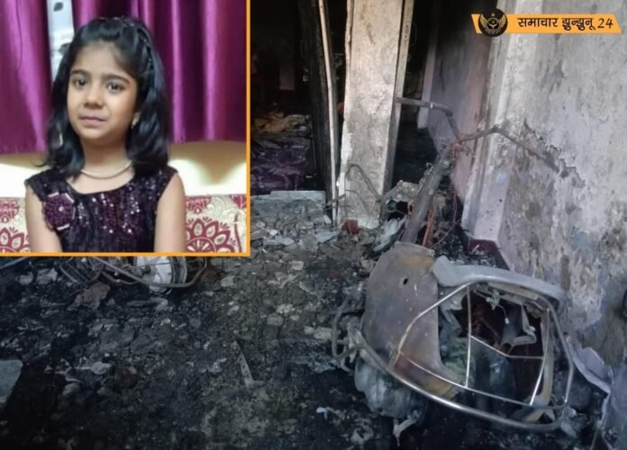 मध्य प्रदेश: रतलाम में ई-स्कूटर में आग लगने से 11 वर्षीय बालिका की मौत, दो घायल