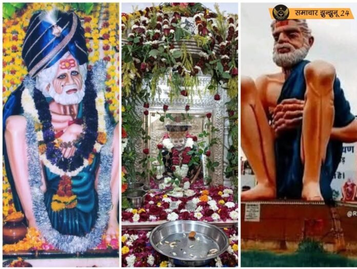 परमहंस पं गणेश नारायण जी महाराज की 112वीं पुण्यतिथि पर भरेगा लख्खी मेला: जागरण और निशान यात्रा की तैयारियां भी जोरों पर