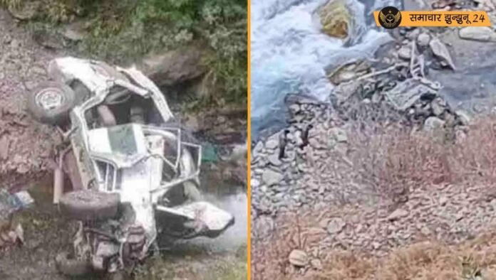 जम्मू-कश्मीर के किश्तवाड़ जिले के पाडर में भीषण सड़क हादसा, चार की मौत, दो लापता