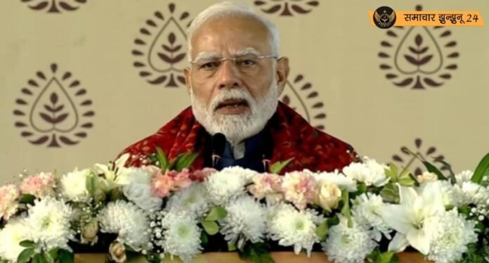 प्रधानमंत्री नरेंद्र मोदी ने दिल्ली विधानसभा चुनाव से पहले विकास परियोजनाओं की दी सौगात, 'आप' सरकार पर साधा निशाना