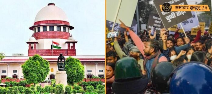 बीपीएससी उम्मीदवारों की याचिका पर सुप्रीम कोर्ट की सुनवाई से इनकार, हाईकोर्ट का सहारा लेने को कहा