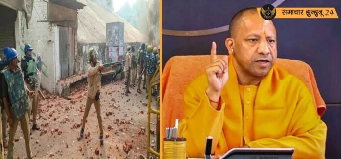 संभल दंगे की फिर से जांच शुरू, 47 साल बाद यूपी सरकार ने खोली बंद फाइल
