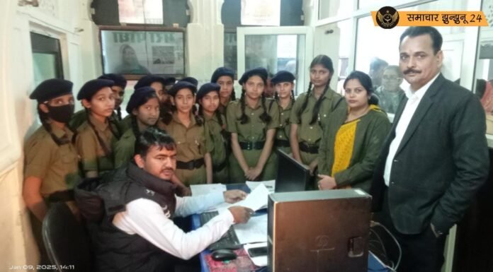 सूरजगढ़: एसपीसी छात्राओं ने किया नगर पालिका का भ्रमण, लोकतंत्र के कामकाज को समझा