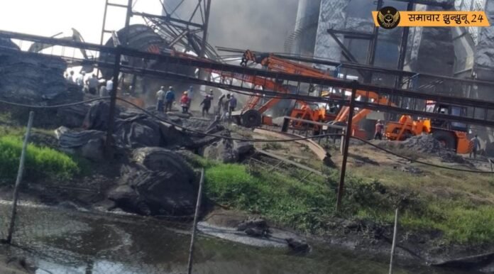मुंगेली में निर्माणाधीन प्लांट में चिमनी गिरने से बड़ा हादसा, कई मजदूर मलबे में दबे, 8 लोगों की मौत