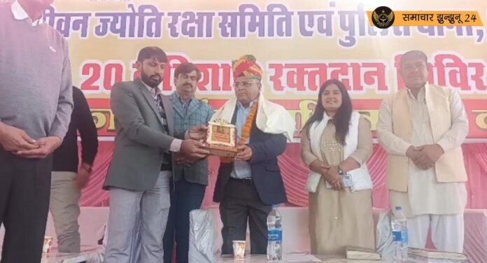 सूरजगढ़ में जीवन ज्योति रक्षा समिति ने आयोजित किया 20वां रक्तदान शिविर
