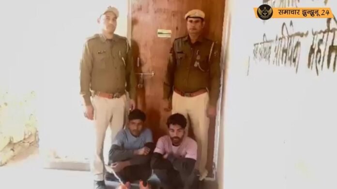 चिड़ावा पुलिस ने अंतरराज्यीय चेन स्नैचिंग गिरोह के दो सदस्यों को गिरफ्तार किया