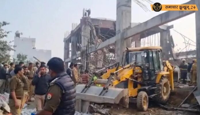 कन्नौज रेलवे स्टेशन पर बड़ा हादसा: लेंटर गिरने से कई मजदूर मलबे में दबे, 12 को किया गया रेस्क्यू