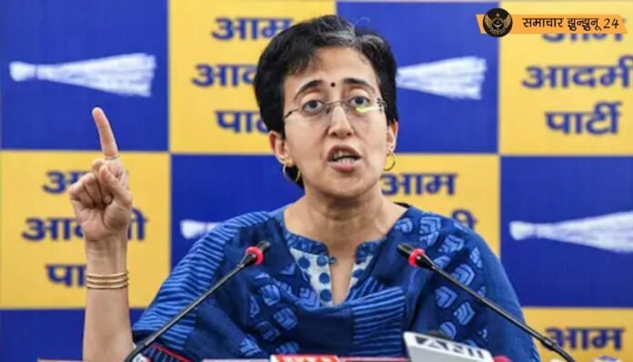 दिल्ली चुनाव 2025: सीएम आतिशी ने जनता से मांगा चंदा, कहा- 