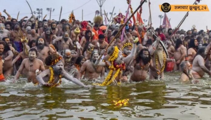 महाकुंभ 2025: प्रयागराज में 13 जनवरी से आरंभ होगा पवित्र महाकुंभ, पहला शाही स्नान कल