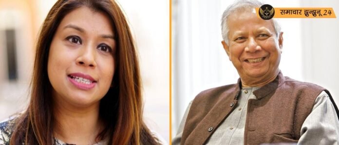 ब्रिटेन के पीएम से भिड़ंत: हसीना के मुद्दे पर बोले मुहम्मद यूनुस, मंत्री की बर्खास्तगी की मांग