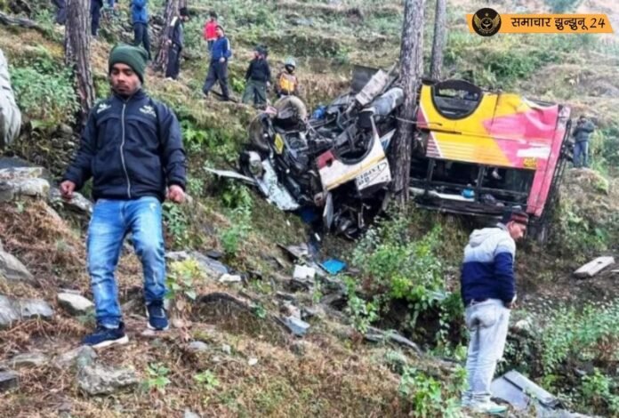पौड़ी-सत्याखाल मार्ग पर दर्दनाक दुर्घटना: बस खाई में गिरने से 6 की मौत, 21 घायल