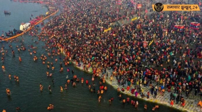 प्रयागराज: आस्था का महापर्व महाकुंभ 2025 का शुभारंभ, श्रद्धालुओं का संगम तट पर उमड़ा सैलाब