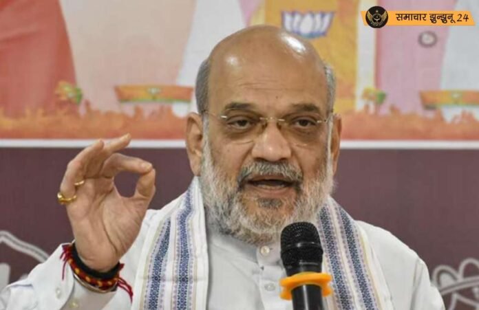 अमित शाह ने शरद पवार की राजनीति को किया नकारा, उद्धव ठाकरे की ओर इशारा