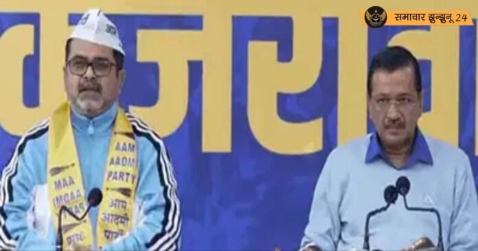 दिल्ली में विधानसभा चुनाव प्रचार जोरों पर, अवध ओझा का नाम वोटर लिस्ट में नहीं, AAP ने उठाए सवाल