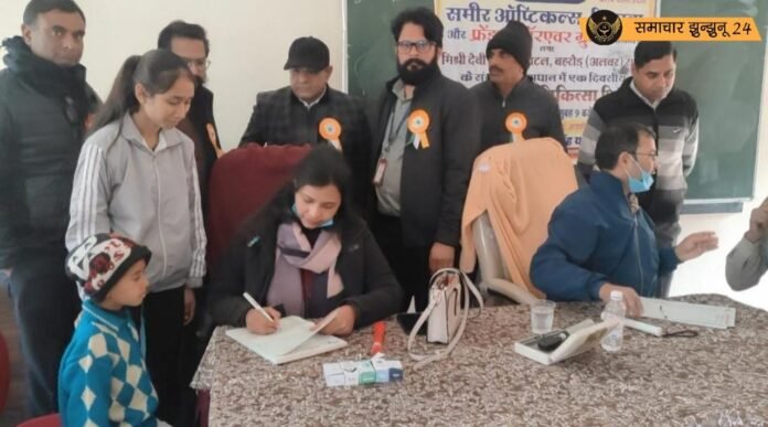 चिड़ावा में नेत्र चिकित्सा शिविर आयोजित किया गया, 573 मरीजों ने करवाई जांच, 167 मरीजों के होंगे मोतियाबिंद के नि:शुल्क ऑपरेशन
