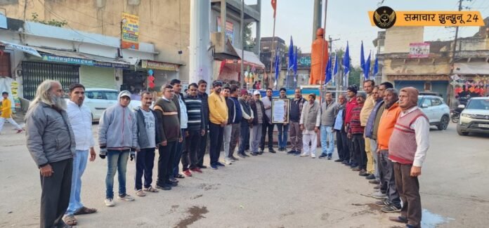 विश्व रिकॉर्ड में दर्ज हुआ चिड़ावा का राष्ट्रभक्ति का जज्बा