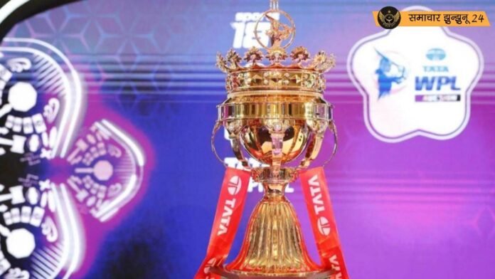 WPL 2025 का धमाकेदार आगाज़: 14 फरवरी से शुरू होंगे रोमांचक मुकाबले