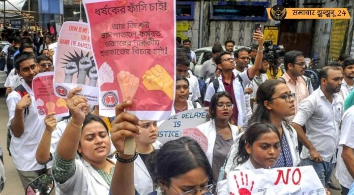 कोलकाता मेडिकल कॉलेज की ट्रेनी डॉक्टर दुष्कर्म और हत्या मामले में आज सुनवाई, देशभर में निगाहें