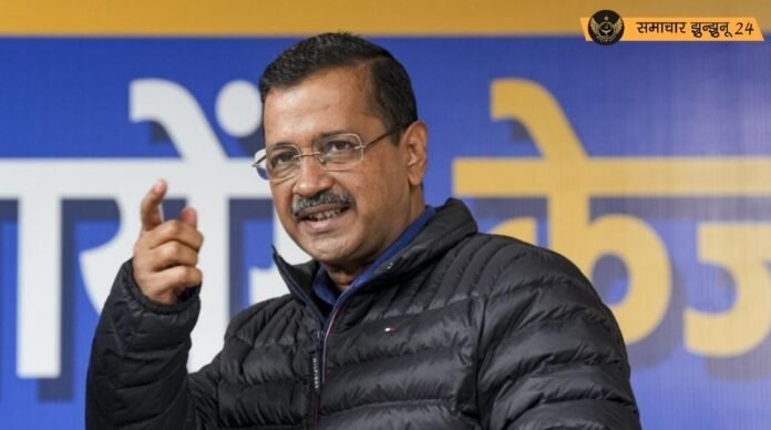 Delhi Election 2025: केजरीवाल ने किरायेदारों के लिए की बड़ी घोषणाएं, चुनावी मैदान में मचा हलचल