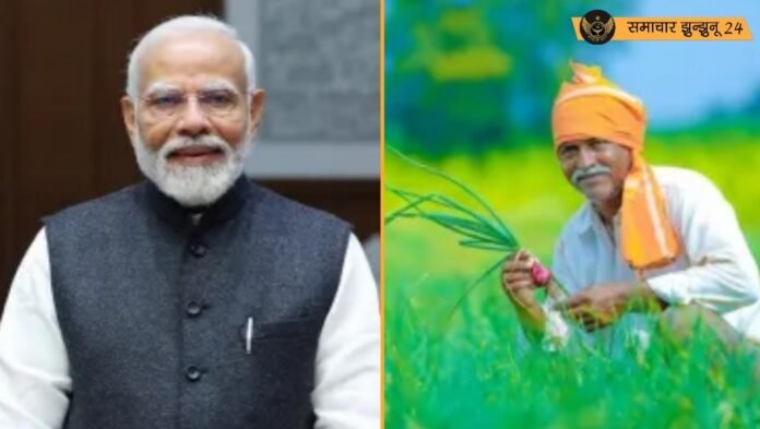 स्वामित्व योजना: 65 लाख लोगों को मिला मालिकाना हक, PM मोदी ने किए कार्ड वितरित