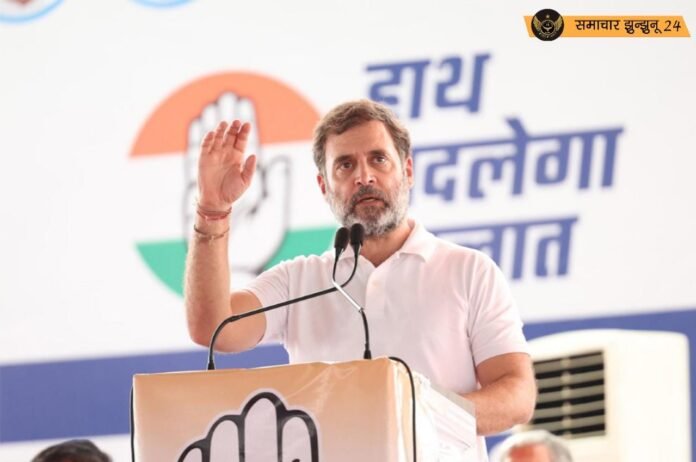 राहुल गांधी पर कानूनी शिकंजा! असम में दर्ज हुई FIR, जानिए विवादित बयान का पूरा मामला