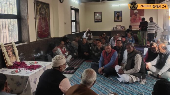 स्वर्गीय सुशील कुमार पुरोहित को ब्राह्मण समाज की भावभीनी श्रद्धांजलि