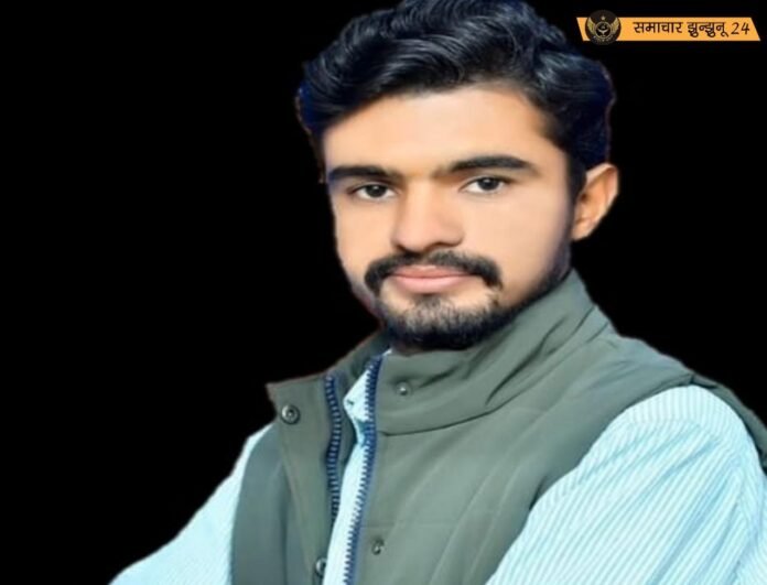 एनएसयूआई प्रदेश कार्यक्रम प्रबंधन समिति में मोहित जनेवा को मिली नई जिम्मेदारी, लगातार सक्रियता से संगठन में बढ़ा कद