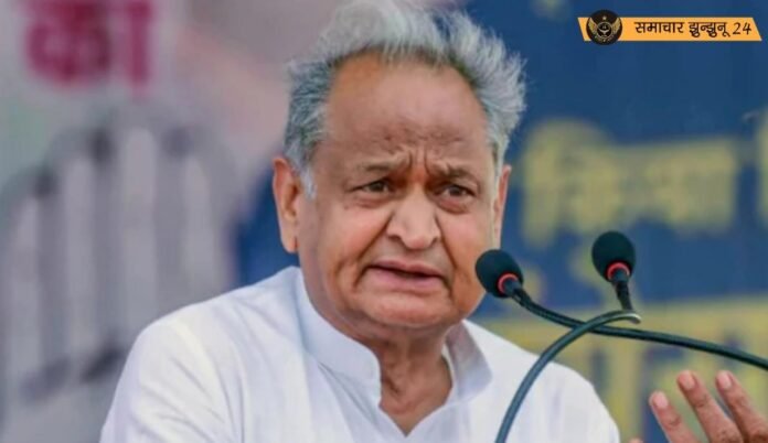 राजस्थान: वृद्धावस्था पेंशन मुद्दे पर अशोक गहलोत ने उठाई आवाज