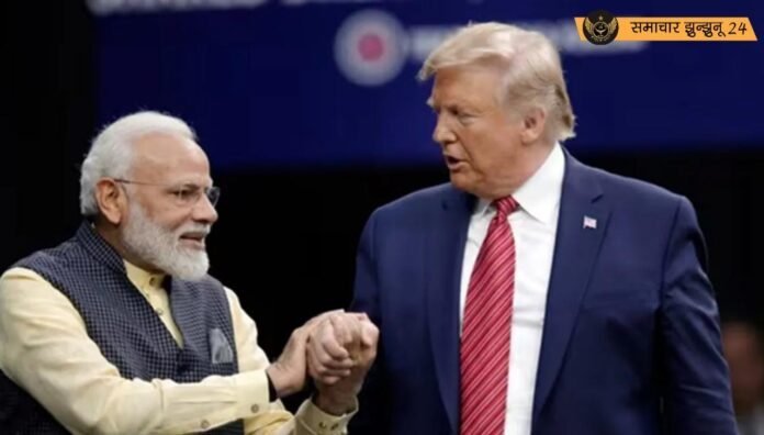 डोनाल्ड ट्रंप को अमेरिका का राष्ट्रपति बनने पर पीएम मोदी की बधाई, कहा- साझेदारी से बढ़ेगा सहयोग
