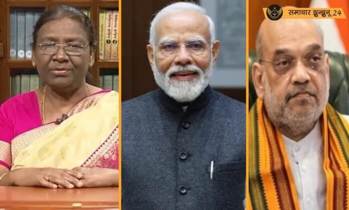 महाकुंभ 2025: द्रौपदी मुर्मू, नरेंद्र मोदी और अमित शाह के स्नान की तारीखें घोषित