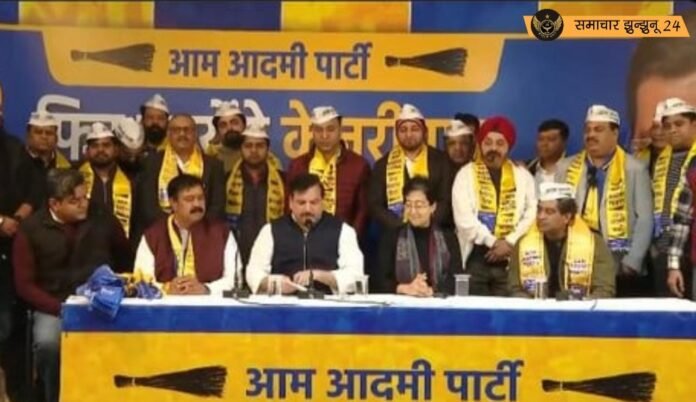 दिल्ली चुनाव 2025: महावीर बैसोया टीम सहित आप में शामिल, मुख्यमंत्री आतिशी ने किया स्वागत