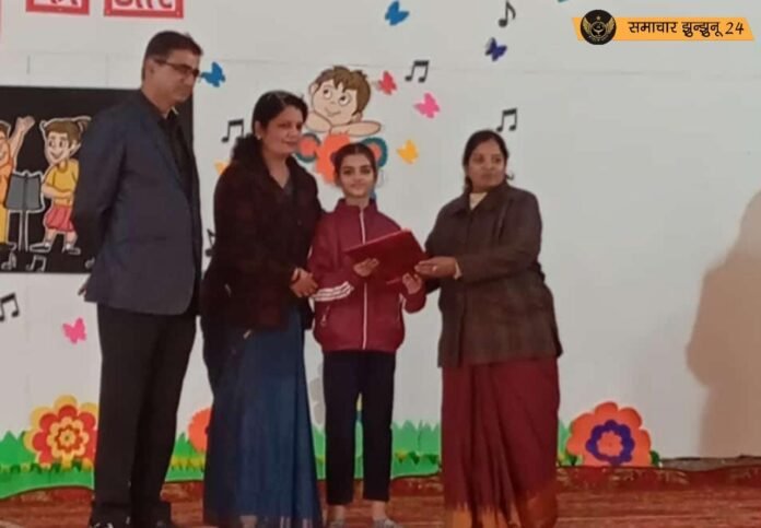 राजश्री शर्मा ने अंतर-विद्यालयी नृत्य प्रतियोगिता में जीता स्वर्ण पदक