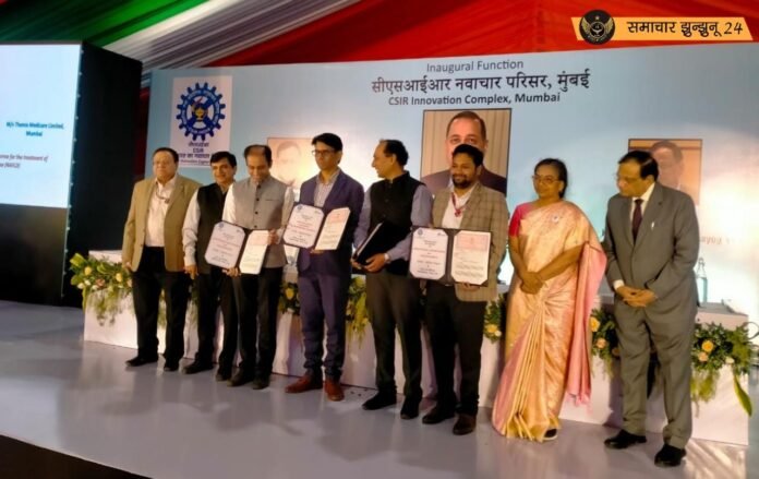 सीरी द्वारा विकसित तीन अत्याधुनिक प्रौद्योगिकियों का उद्योगों को सफल हस्तांतरण, स्वास्थ्य सेवा क्षेत्र में नवाचार के साथ आत्मनिर्भर भारत की ओर एक और कदम