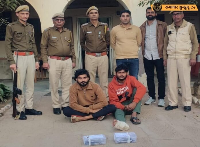 चिड़ावा पेड़ा व्यापारी फायरिंग मामला: झुंझुनूं पुलिस को बड़ी सफलता, आरोपी से पिस्टल बरामद, रंगदारी के लिए फायरिंग मामले में छह गिरफ्तार