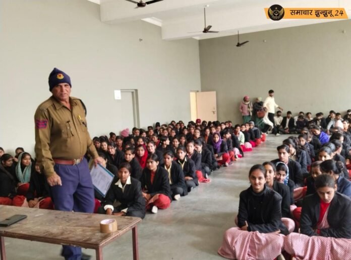 सड़क सुरक्षा व साइबर अपराध जागरूकता पर झुंझुनू जिले में पुलिस द्वारा कई कार्यक्रम आयोजित, पूनम महाविद्यालय, मण्डावा से लेकर जिला स्तर तक सड़क सुरक्षा और साइबर शील्ड अभियान पर जोर