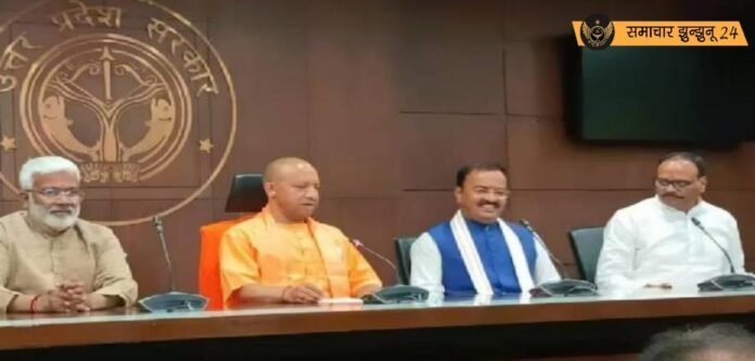 महाकुंभ 2025: सीएम योगी मंत्रिमंडल संग त्रिवेणी में लगाएँगे डुबकी